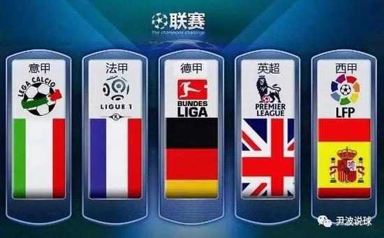 这位法国天